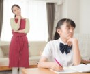 高校受験のお悩み解決サポート☆灘ママが寄り添います 親だからわかる不登校や進路の悩み…一緒に乗り越えましょう イメージ6