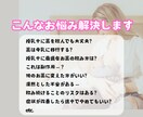 授乳中に服用するお薬の不安を解消します 経験豊富なママ薬剤師が、海外文献もふまえて調査・回答します イメージ2