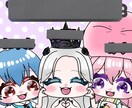 可愛いアイコン、ミニキャラ描きます 可愛いアイコンひとついかがですか？ イメージ2