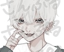 最短納品1日!SNSアイコン描きます かっこいい絵柄で描いて欲しい方に是非!! イメージ1