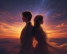 秘密の恋の行方をマヤの星とオラクルで占います あなたの心に寄り添いながら、未来への光を探します イメージ4