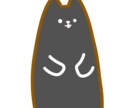 可愛くてゆるいアイコンやスマホ壁紙など作成します 似顔絵・推し・動物系のイラストを可愛くゆる〜いタッチで♪ イメージ4
