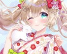 イラスト制作します 可愛いイラスト一枚絵（Vtuber、商用利用等）制作します！ イメージ5