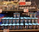 あなただけの海外の食品画像を提供します イタリアのスーパーや、野外の野菜売り場の写真をご提供 イメージ3
