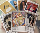 著名人からの人生観、名言から占います 著名人からの人生観、名言から今必要なメッセージを占います イメージ1