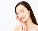 美容特化気功であなたの美容のお手伝いをします 生命エネルギーを高めて若々しさと美しさを手に入れよう！ イメージ1