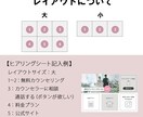 デザイン力のあるリッチメニュー制作します オリジナルデザインで集客UPをお手伝いします！ イメージ2