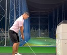 スイング動画チェックと質疑応答をします 体の機能と構造に基づいたレッスンをしていきます！ イメージ2