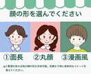 商用利用OK、チョークアート風で差別化もできます 即日返信◎ご希望のヒアリングは丁寧に◎お気軽にご利用ください イメージ2