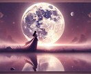 迷いの夜に、カードがあなたの心に光をともします あなたに寄り添いながら、未来への道しるべを照らす鑑定 イメージ2