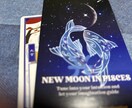 キーワードを知ってる方専用でございます キーワードをご存知の方のみご購入下さい。 イメージ2