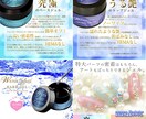 Yahoo！ Rakutenの商品登録を代行します SEO対策 画像加工キャッチコピー商品説明※HTMLタグ含む イメージ6