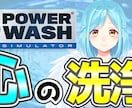 YouTubeのサムネイルを作成します 再生数を伸ばすお手伝いをさせてください。 イメージ2