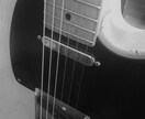 ギターを採譜し、TAB譜をつくります 楽譜はないけど演奏したい曲がある方へ【500円～】 イメージ1