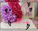 霊視タロット、オラクルカードで占います 婚期みます。その他お悩み、天から聞こえてくる声下ろします。 イメージ1