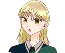 イラスト描きます 夢絵アイコン依頼がしてみたい方へ イメージ2