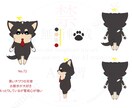 愛犬家さん向け！ペットちゃんをキャラ化して描きます いつも一緒のあの子をキャラクターにして愛でませんか？ イメージ8