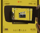 動画編集教えます 動画の時代、動画編集は将来役立つ イメージ2