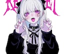 こだわりイラスト作成します SNSアイコン、ゲーム、VTube向けのイラスト等作成します イメージ7