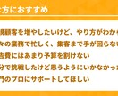 Googleマップ上位表示で集客アップを支援します 設定・投稿・口コミ活用を一括支援。手間は最小で成果を最大化。 イメージ2