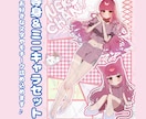 等身＆ミニキャラの詰め込みイラスト描きます 爆速納品☆お好きなモチーフや文字を詰め込めます♫ イメージ1