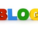 貴方のサイトやブログの訪問者数を楽に、上げる方法 イメージ1