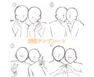 推しとイチャイチャ出来る夢絵アイコン描きます 画面から出てこない推しを隣に！！！ イメージ6
