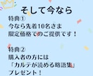 看護過程をお手伝いします 現場20年現役看護師が実習中の学生さんをサポート イメージ8