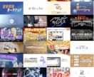 品質重視！ご希望のアニメーションを制作します 上場企業との取引もあるクリエイターにて映像を制作します！ イメージ2