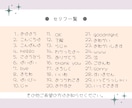 うちの子スタンプ作ります 皆様の大切な「うちの子」をLINEスタンプにしてみませんか？ イメージ4