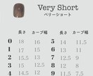 好きなチップとサイズからお作りします 手書きネイルチップ　フルオーダー イメージ6