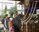 あなたの願いを叶えるため、お詣りを代行します 厄除け 家内安全 金運 病気平癒  縁結び 子宝 心願成就 イメージ4