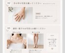 講師が診断！写真でOK！本格的に骨格診断します 写真で骨格診断します！写真で見極めるポイントも習得しました イメージ4