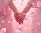 あなたの背中をタロットで押します 迷ったとき。タロットが、そっとあなたの背中を押します。 イメージ8