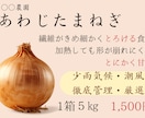 直売所・マルシェ向け｜ 野菜POPをデザインします 魅力が伝わる農産物POP｜ 売り上げUPを狙う イメージ1