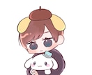イラストを描きます かわいいちびキャラを描きます！(３５００円〜) イメージ1