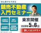 伝わる！プロ仕様のヘッダーやバナーを制作します 低価格で、あなたの“作りたいデザイン”を形にします！ イメージ5
