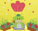 制作が苦手な方！ぜひその業務お手伝いします 壁面、飾り付け、ペープサート等　丁寧に制作します！ イメージ4