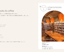 Instagram投稿画像をおしゃれに作成します カフェ・グルメ・ライフスタイル系を世界観に合わせて制作 イメージ3