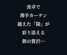 31文字に仕立てます ことばに想いを…（31文字屋） イメージ4