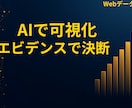 PythonでWebスクレイピングツール作成します サイト情報を自動収集しExcelに綺麗に出力！ イメージ1