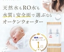 集客・売り上げにつながるバナーをプロが制作します 広告・SNS・ECなど訴求力のあるバナー制作 イメージ7