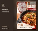 想いが伝わるチラシ・フライヤーを制作します 文章の整理からデザインまで。お店やサービスの魅力を形に。 イメージ3