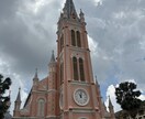 あなただけのホーチミン旅行プラン作成します 元CAで現駐妻の目線からあなただけの旅行プランを考えます。 イメージ5
