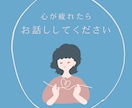 MBTIを生かしてより良い人生をサポートします MBTI別人生相談|あなたの性格タイプに合わせたアドバイス イメージ3