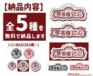 とにかく魅力的なVTuberや同人誌のロゴ作ります 修正無制限◎4種類の差分付！コンカフェ、歌い手、アイドルも◎ イメージ5