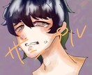 低予算でイラスト描きます 依頼したいけどどれも高い…そんな方にオススメです！ イメージ1