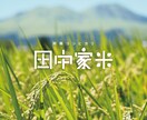 コンセプト、想いを元にロゴを制作します ロゴで視覚的価値を上げ、ブランディングに貢献 イメージ5