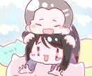 大幅値下げしました！デフォルメイラスト描きます ふわふわ可愛いを求めている方是非！ イメージ1