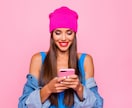 戦略的なインスタグラム運用代行をします 店舗・事業主様向け！マーケティングパートナーとなります イメージ8